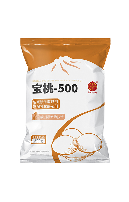 宝桃-500